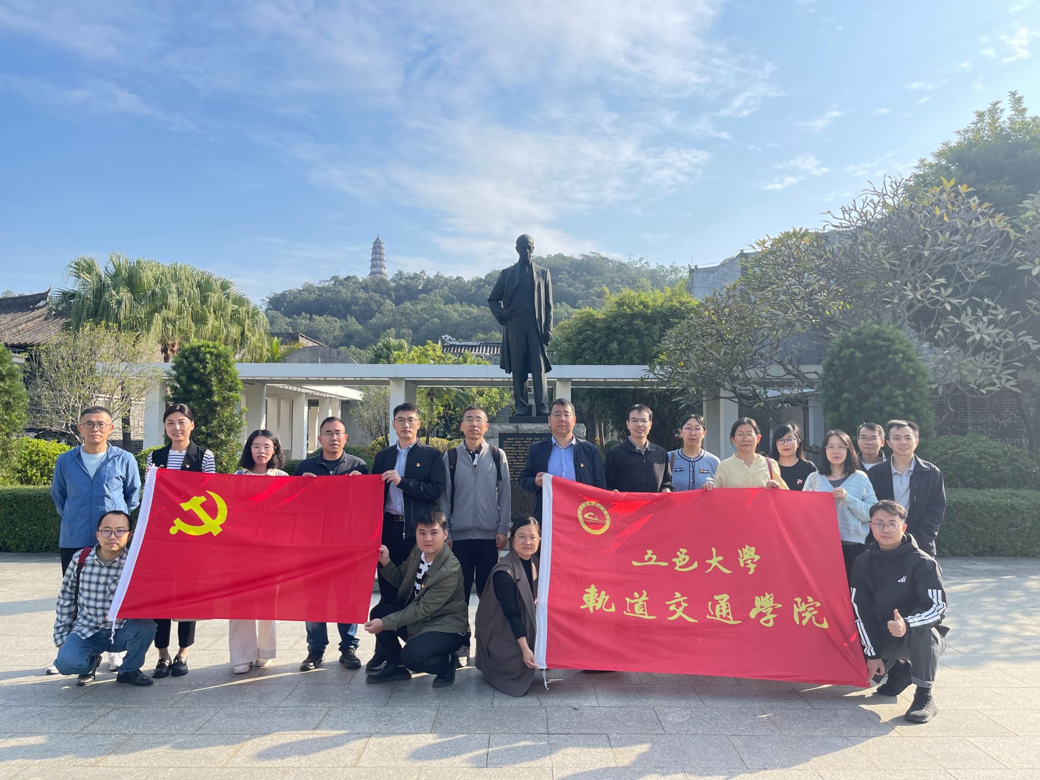 807B493C5A736F1A9D05CC28860_6026590E_73CEF