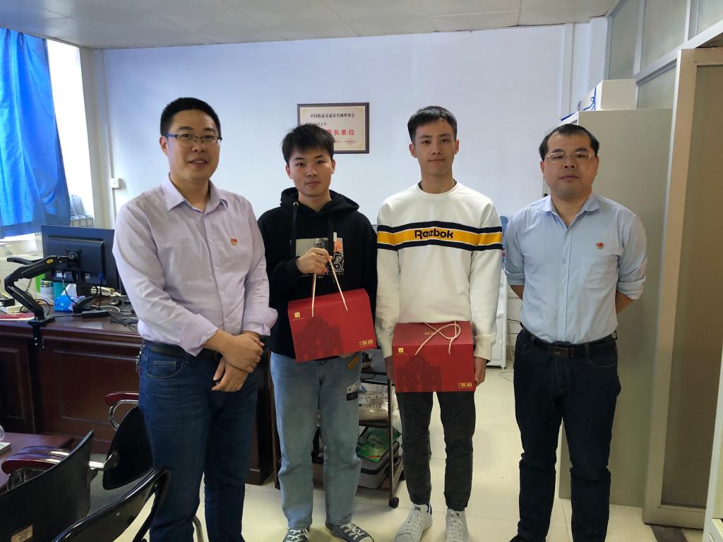 1E405E96417439F9D579B1BAD6D_7264FAA7_15935