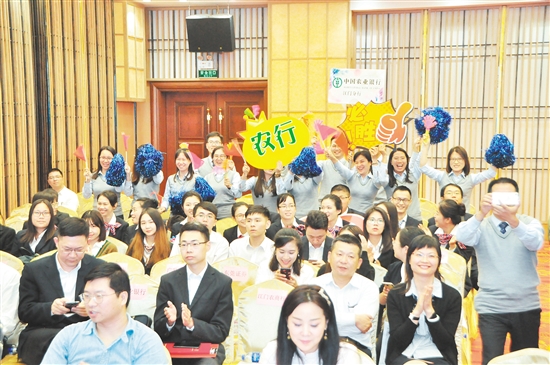 A94FD0CC8F9E426F4A2B90DFCFE_DA2FE678_37777