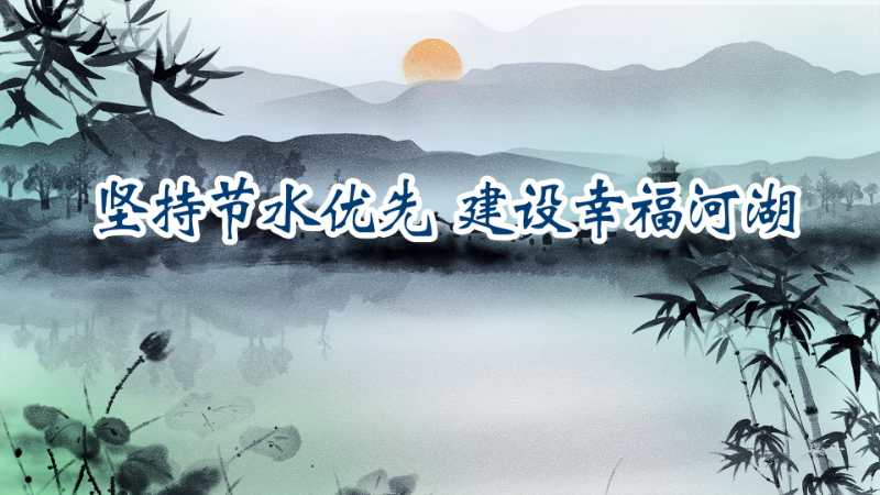 C905666F46197F8F64C841B4CAF_5F84A508_98FD