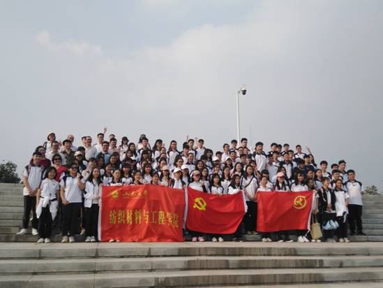 B0D49706CF3A4A59C835DCF992E_D1DC408F_72BB ΢ÐÅͼƬ_20191126084809