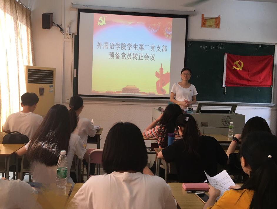 CAB90DCA5FE53350D0749033ED7_D28E135C_11A3E