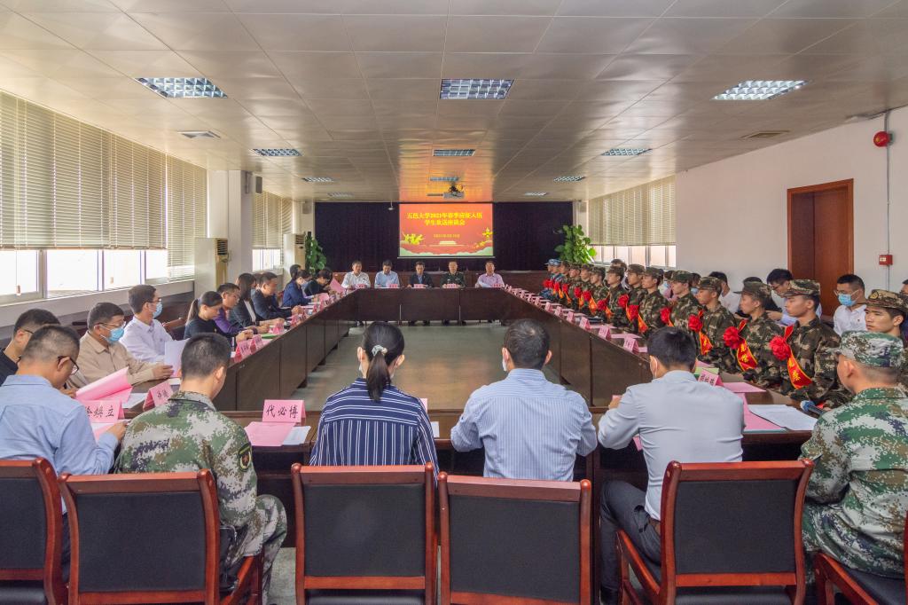 27771142BD71C7FAF1199DAFFDB_F3F042EE_1B1E9 27771142BD71C7FAF1199DAFFDB_F3F042EE_1B1E9