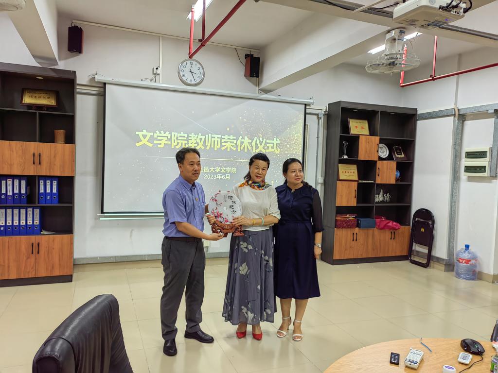 EC2921D6D4C556CEBFAA706A9FF_D0684D0E_1867F