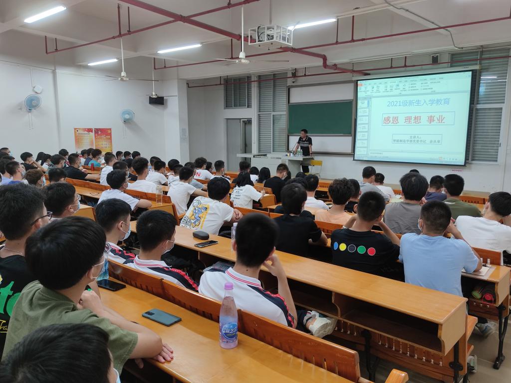 94807CE247B38115BCA9F227F80_BF02C200_1BA93