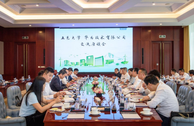 16BF8875D07002D20EF2D28FF2E_C4877F9B_69C64.png?e=