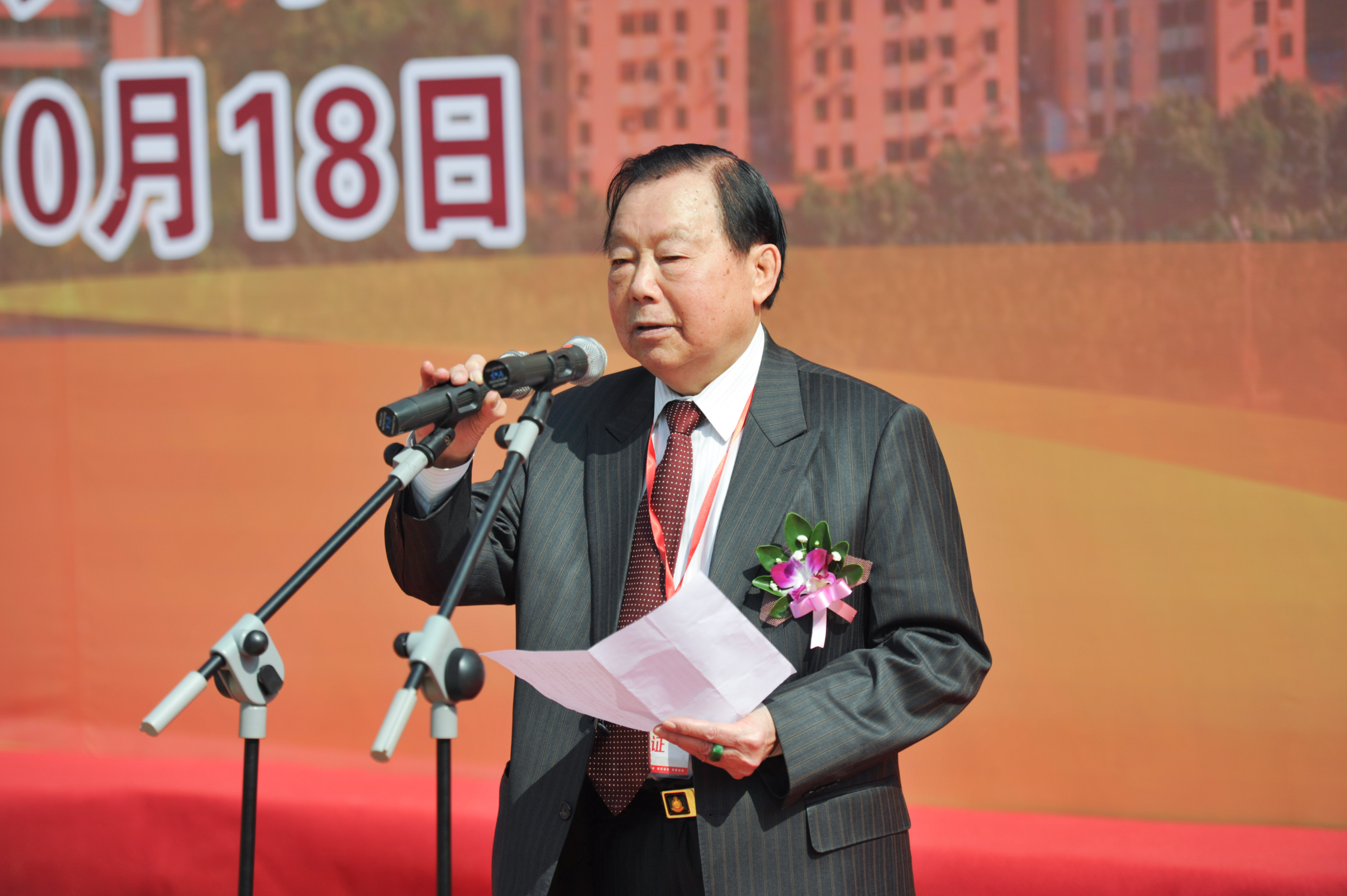 Ҽ������app����(�й�)�ٷ�������