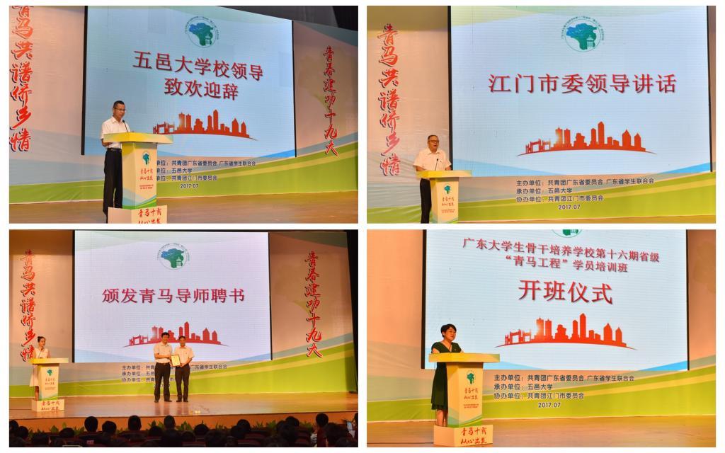 1ECF6FDC8BFA1D154DB1F068BE2_BCD6D367_18100