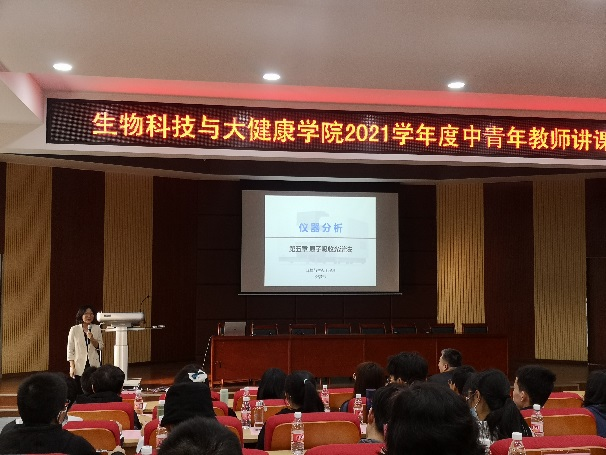 8D055AEC18EEF213380B02AD5E8_54918E83_5E132