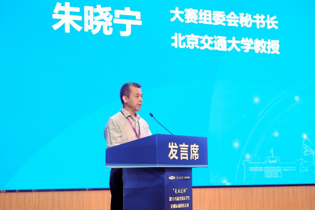 E9B1ED764DA416EDD835C5BCCD9_7C2637E3_C7A1