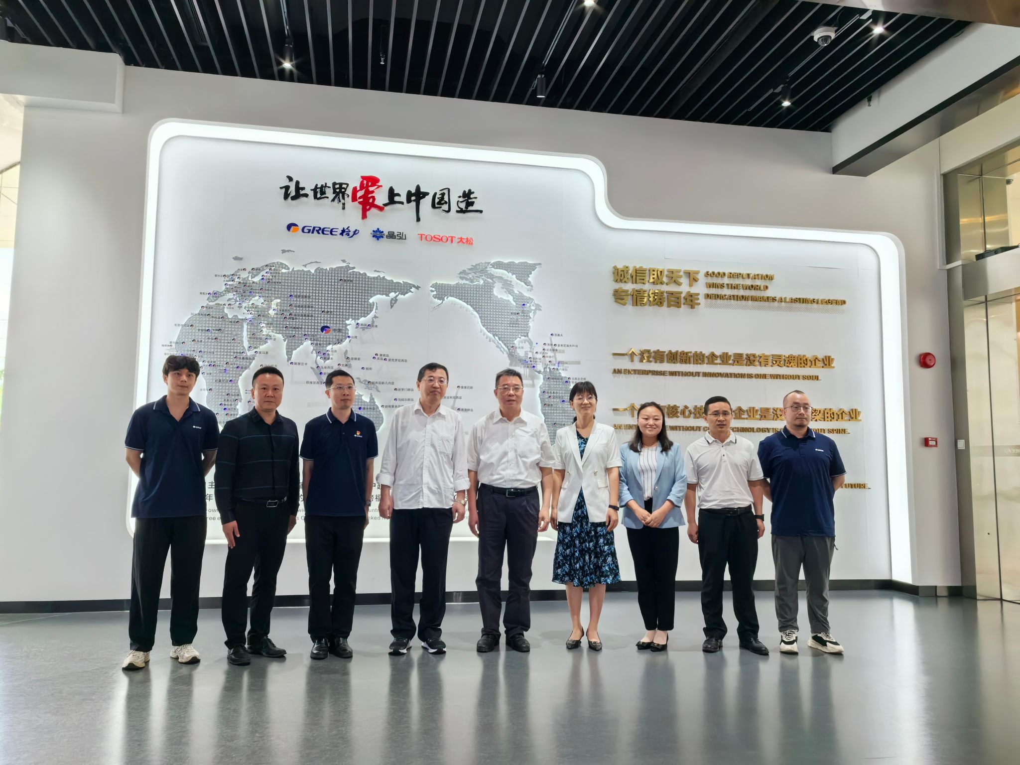 7669085D24D6453235894A39A9B_83B74A59_541FC 7669085D24D6453235894A39A9B_83B74A59_541FC