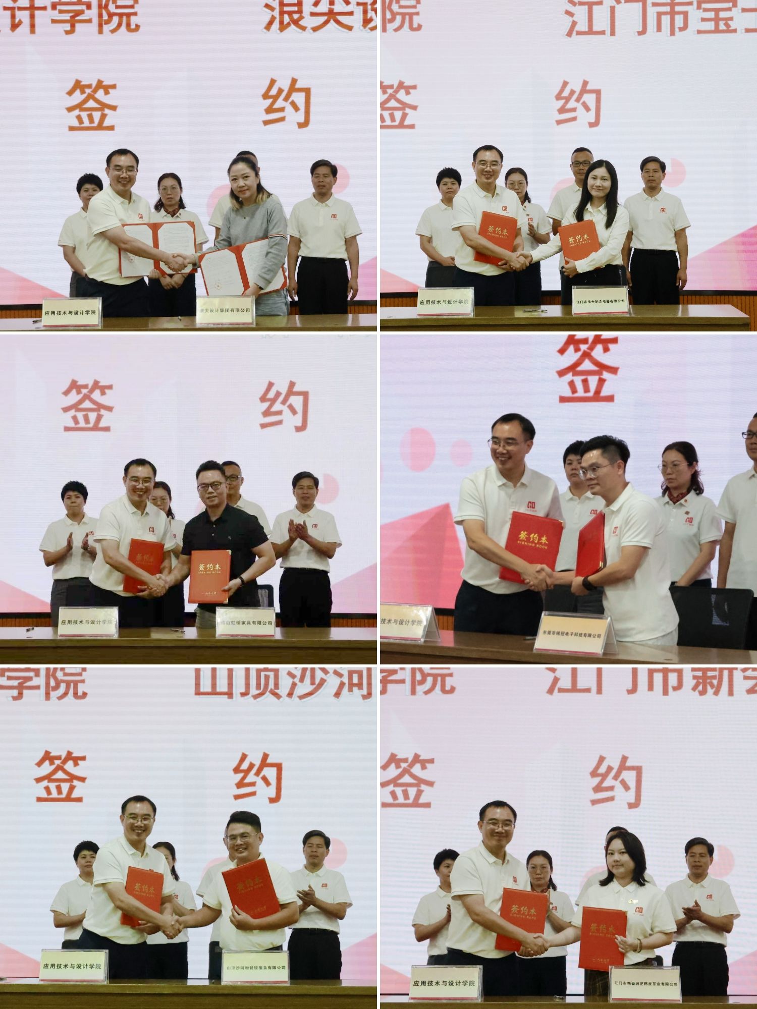 A7C304B2144C0F3E6D1F660A101_267EA55F_5696C