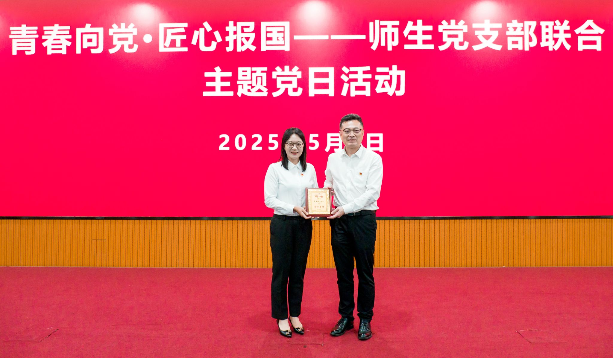 C36B34103EA0B393B612B68A861_99DC4C7E_3F8CC