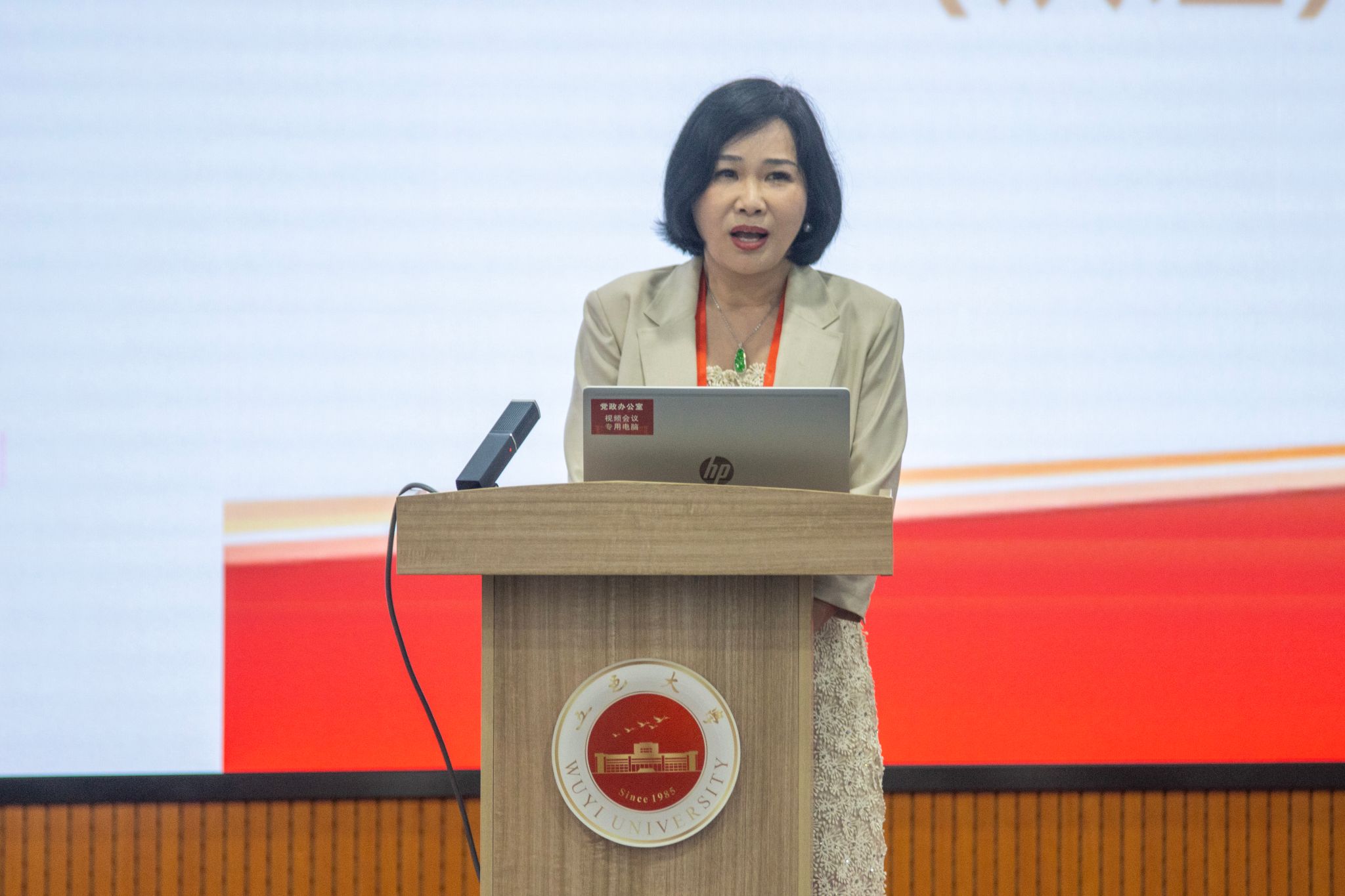 44E34E54306BBDAF982C5B22185_0FA3AD5D_39695