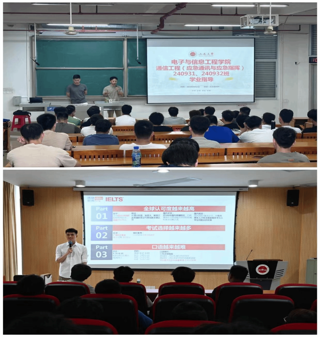 81DF3249E1195D0A001EBB534C4_78073C34_87A35