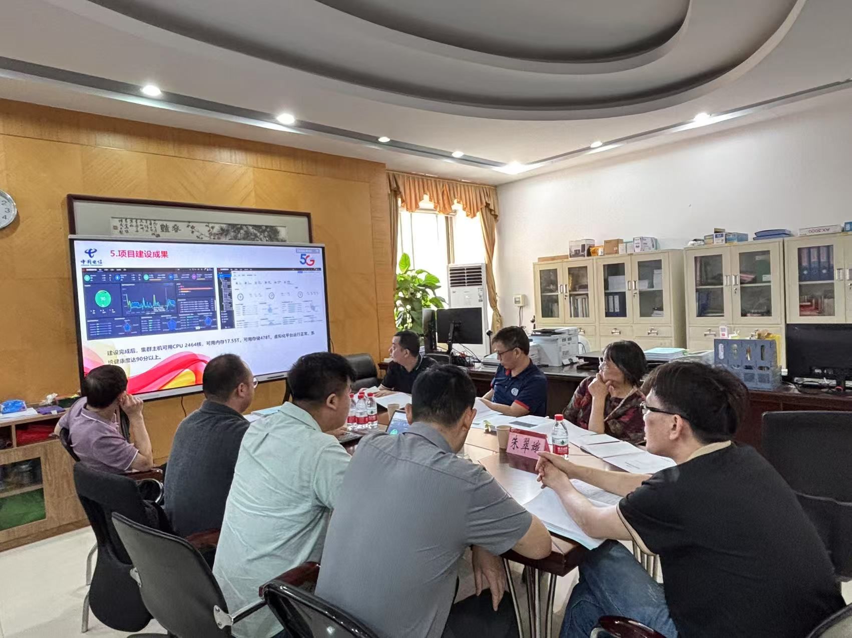 97A3B1B43A7625DB905F7E47B9C_AF68FA21_3F6FF