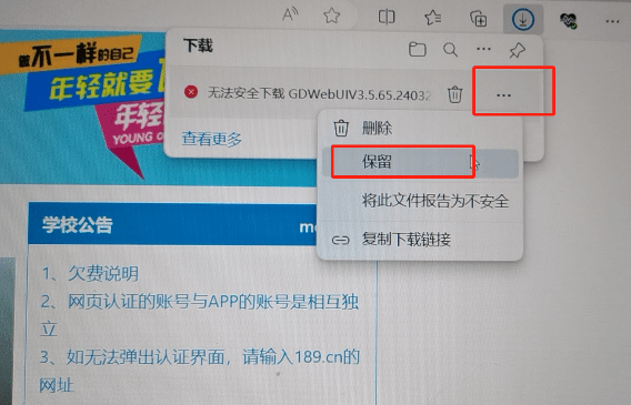 D3A6A832E9FD141468B7B7EFD19_4524E30B_1B191