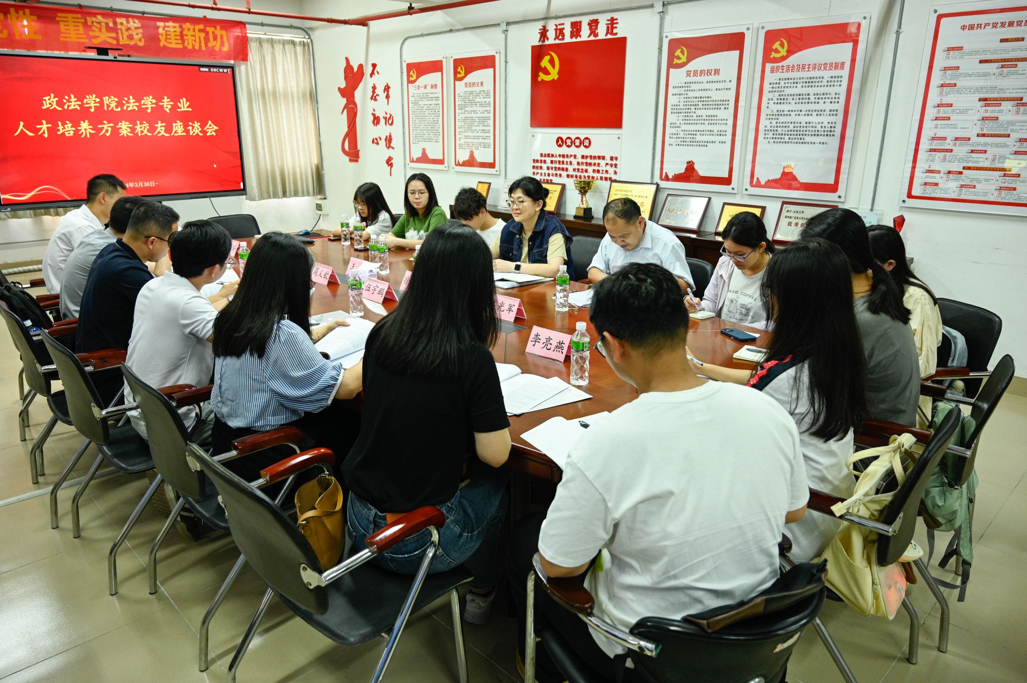 B00A85B3182F0D2C807D826DDBC_60D02CFD_6E596