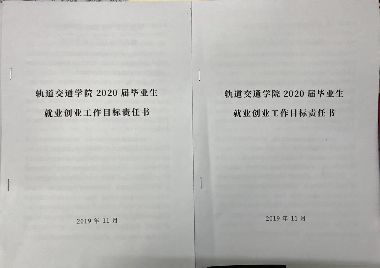 6AF679CE035A3DA5E1B15519373_5D14AF7A_FD59 FD59