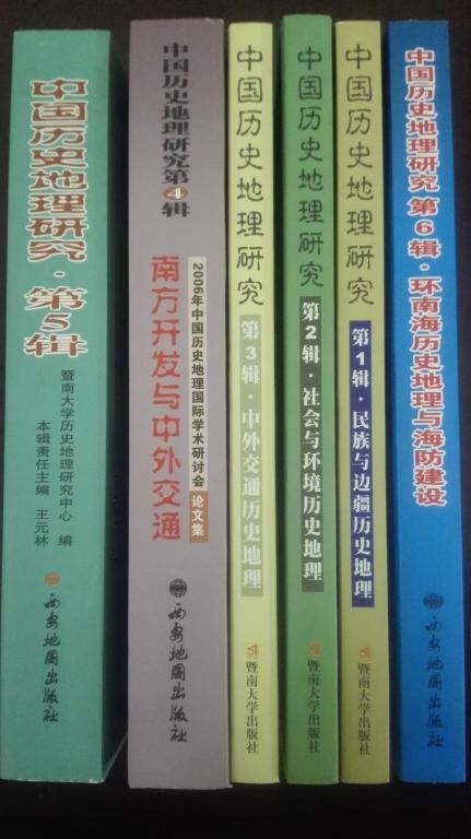 D1F7FCD596AE517A4F2EA7F15F3_FFB8B12C_B8A1