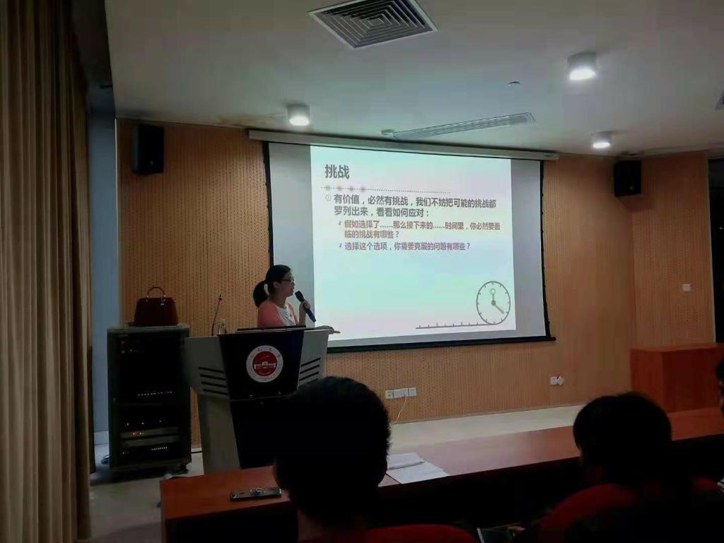 4CBC9344FD7A821203AA475AE8F_AE2DC3EB_10511