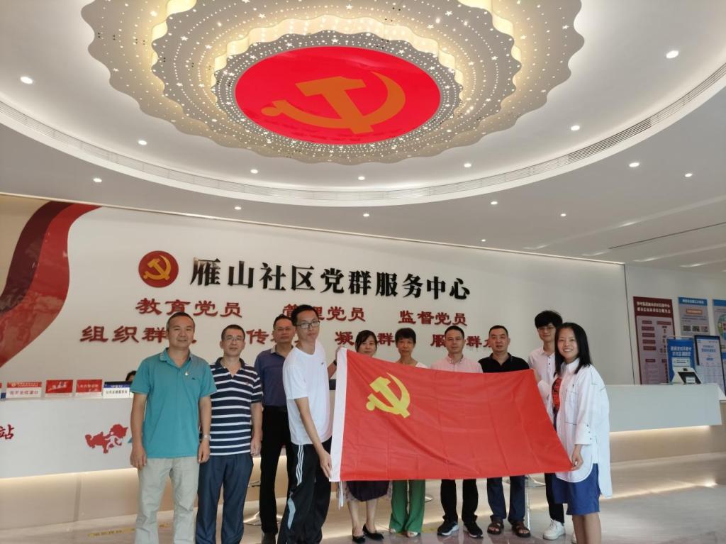 2442F3A381749CE42B15209A27A_8D4BEEF6_16FFD