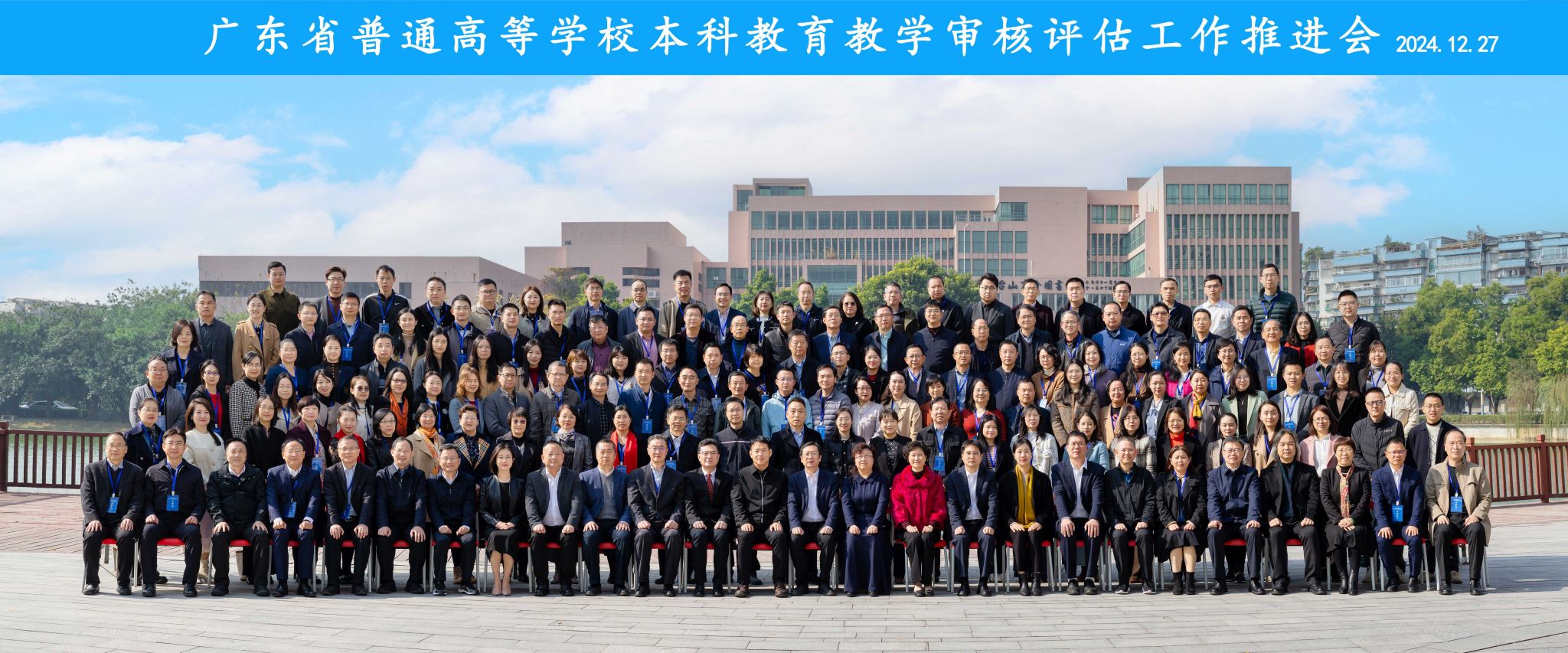 45848E161C36839E21C0656EBD1_77D03B09_59435.jpg?e= 45848E161C36839E21C0656EBD1_77D03B09_59435.jpg?e=