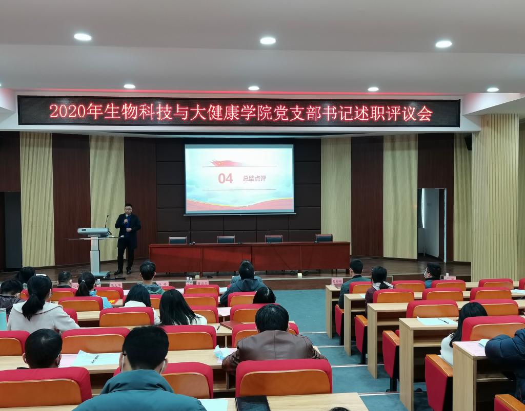 4A9C1688DFD8AB13F5AE94C850C_FDDA2163_1B946