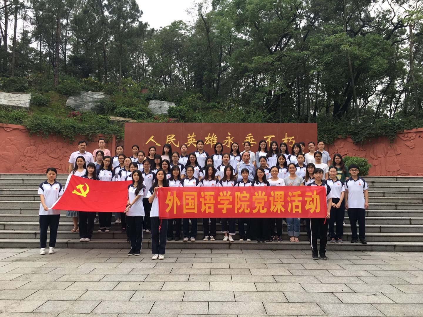 7EE9D1C197C90281AE440ED9BB1_A2EA34B6_51686