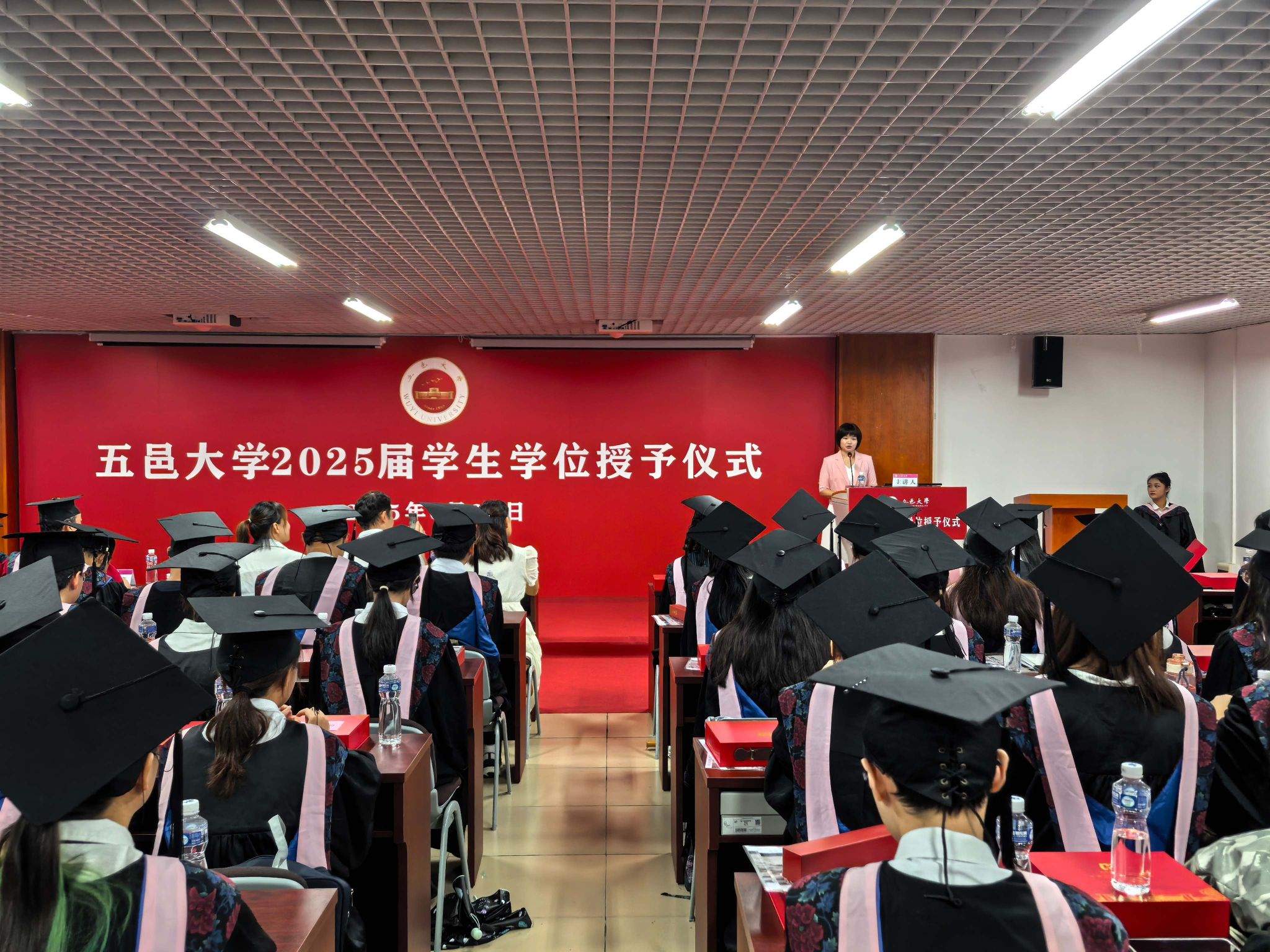 E014D7DA4F24BFB508A136EE525_9E04809A_79D7E