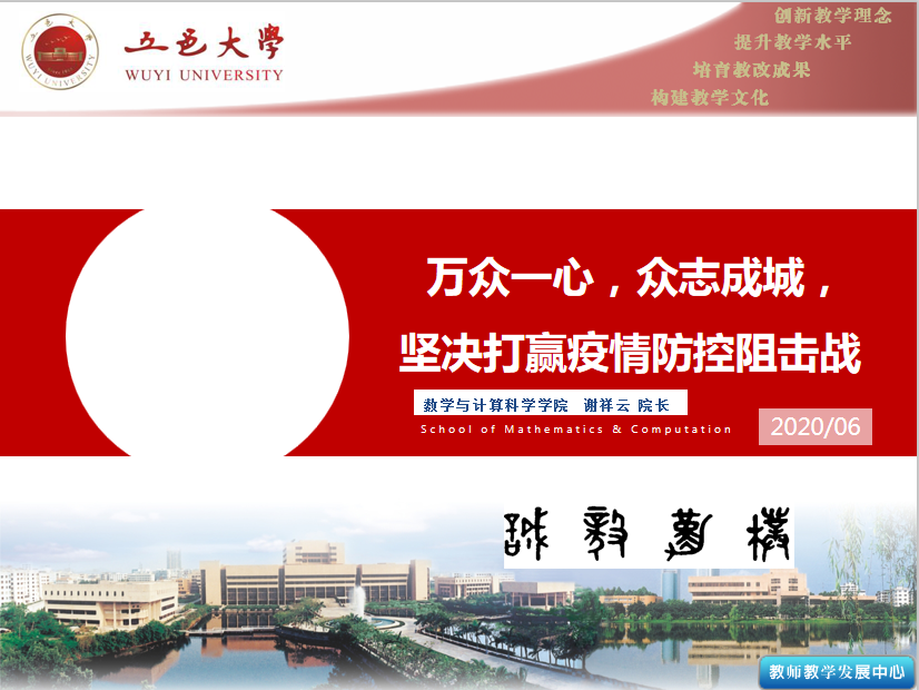 37B96E0204FDE3508085A9518FC_C64E13FC_661EA