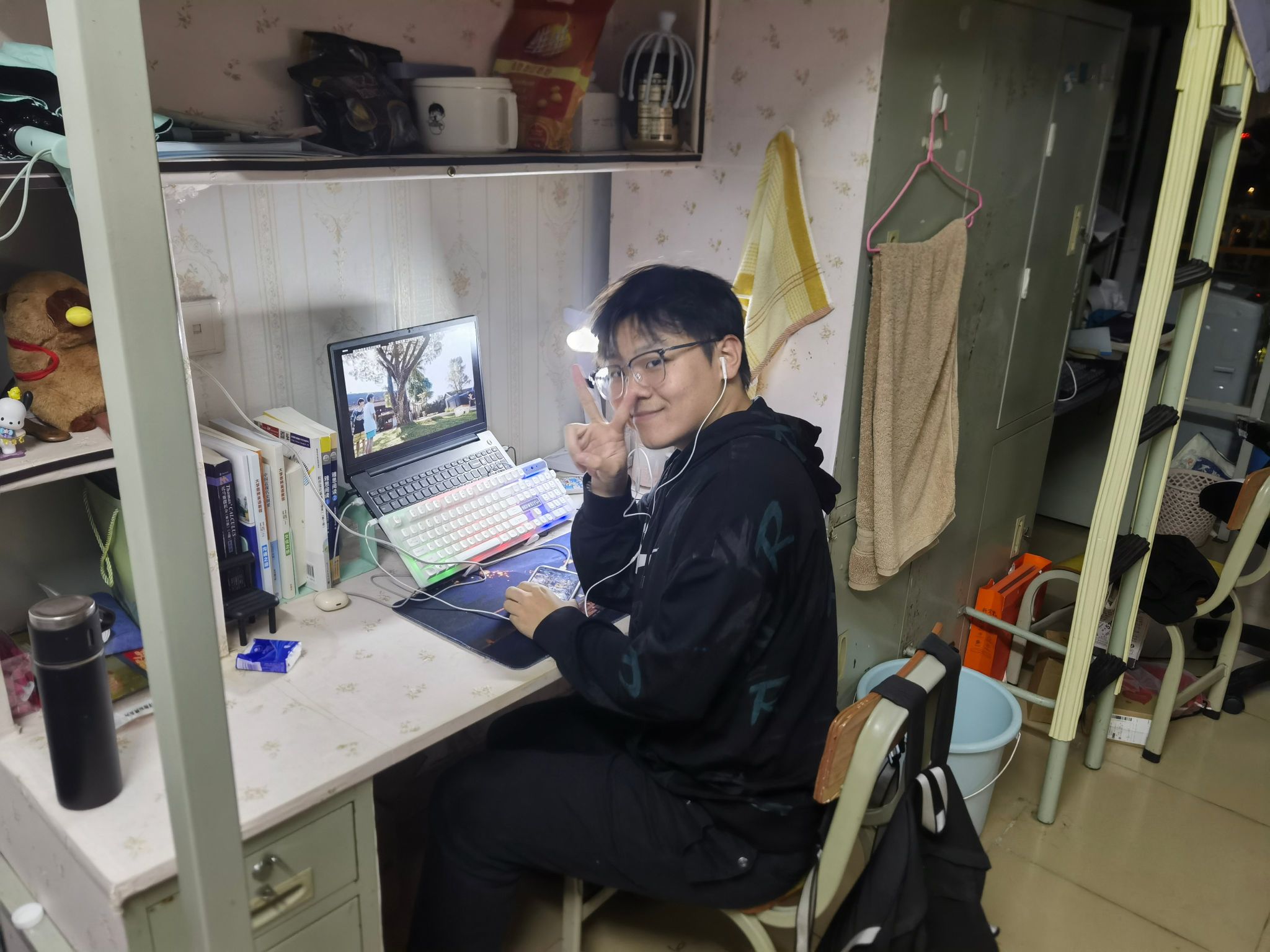 F0904BCDCE6D03A11BD651EB07D_29BF4171_4D293