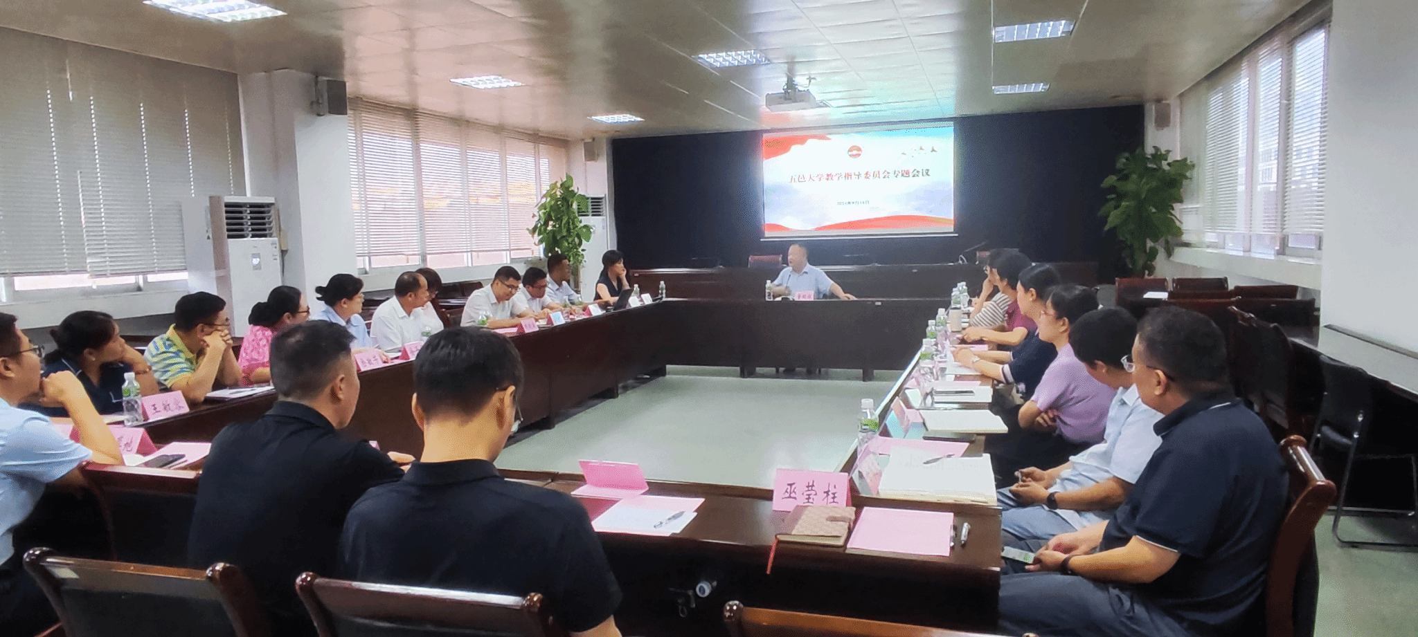 7716A193204CEE015C18760EEF9_797E96E7_BE66A