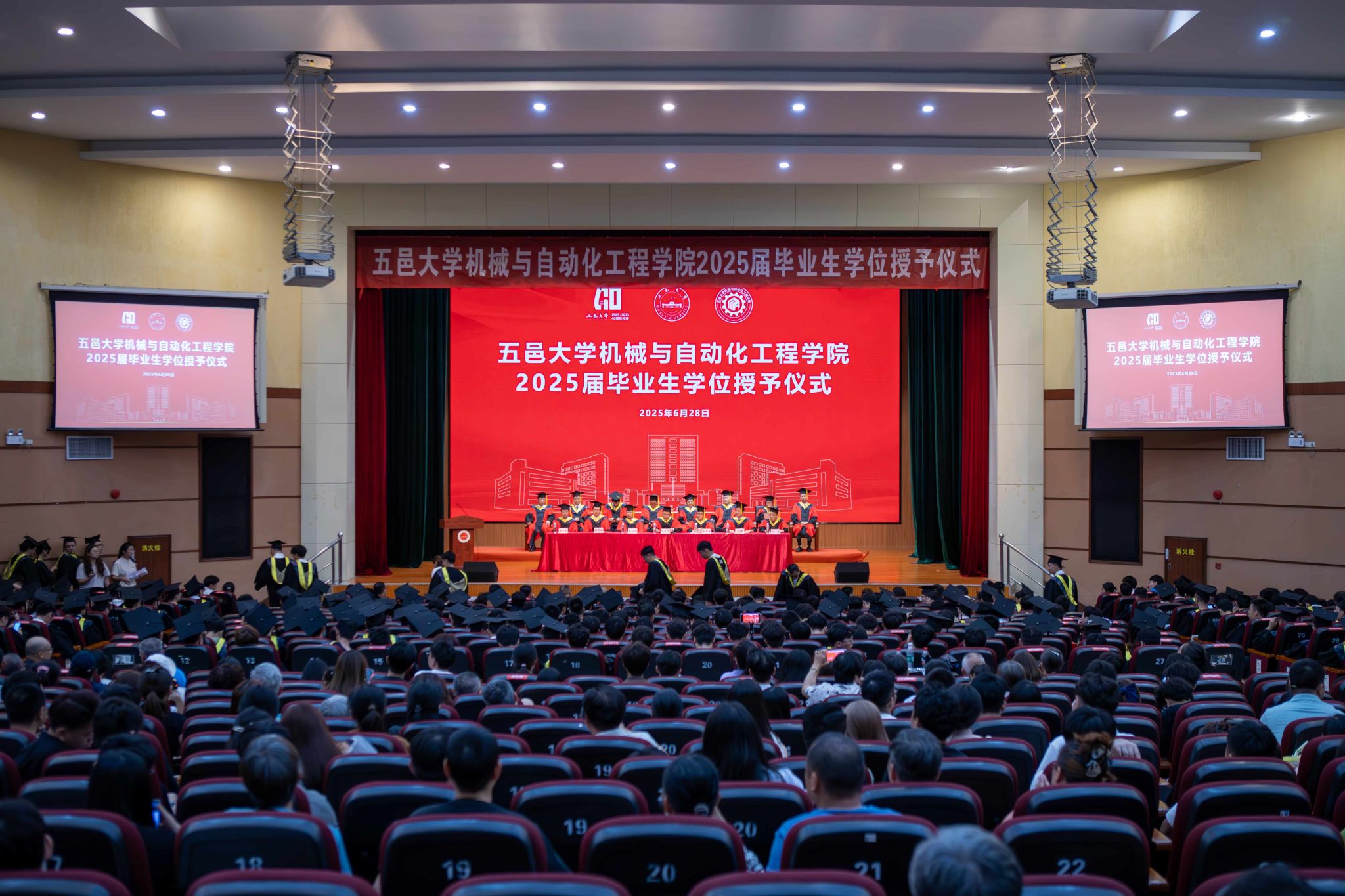 3BCF929762218C7355280AEC4CF_5A3987CB_56A5F