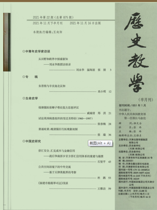 19A1EE6FF5920394E69003FB2AC_D237540B_4947E