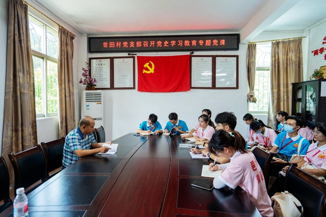 939AF721EAF602874810C2C18F2_8F924EBF_3843A