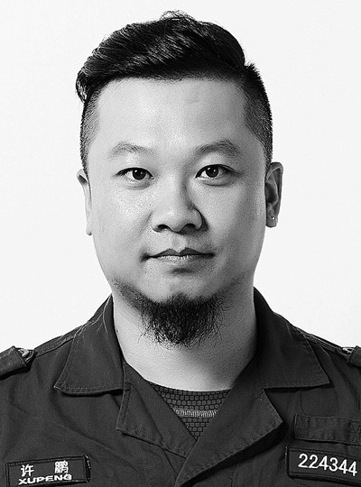 Ҽ������app����(�й�)�ٷ�������