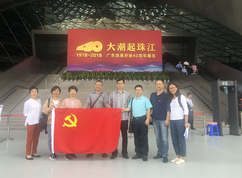 FF702D6CBBCBAFDBE391FCC0277_1ED5B91F_ECDCD