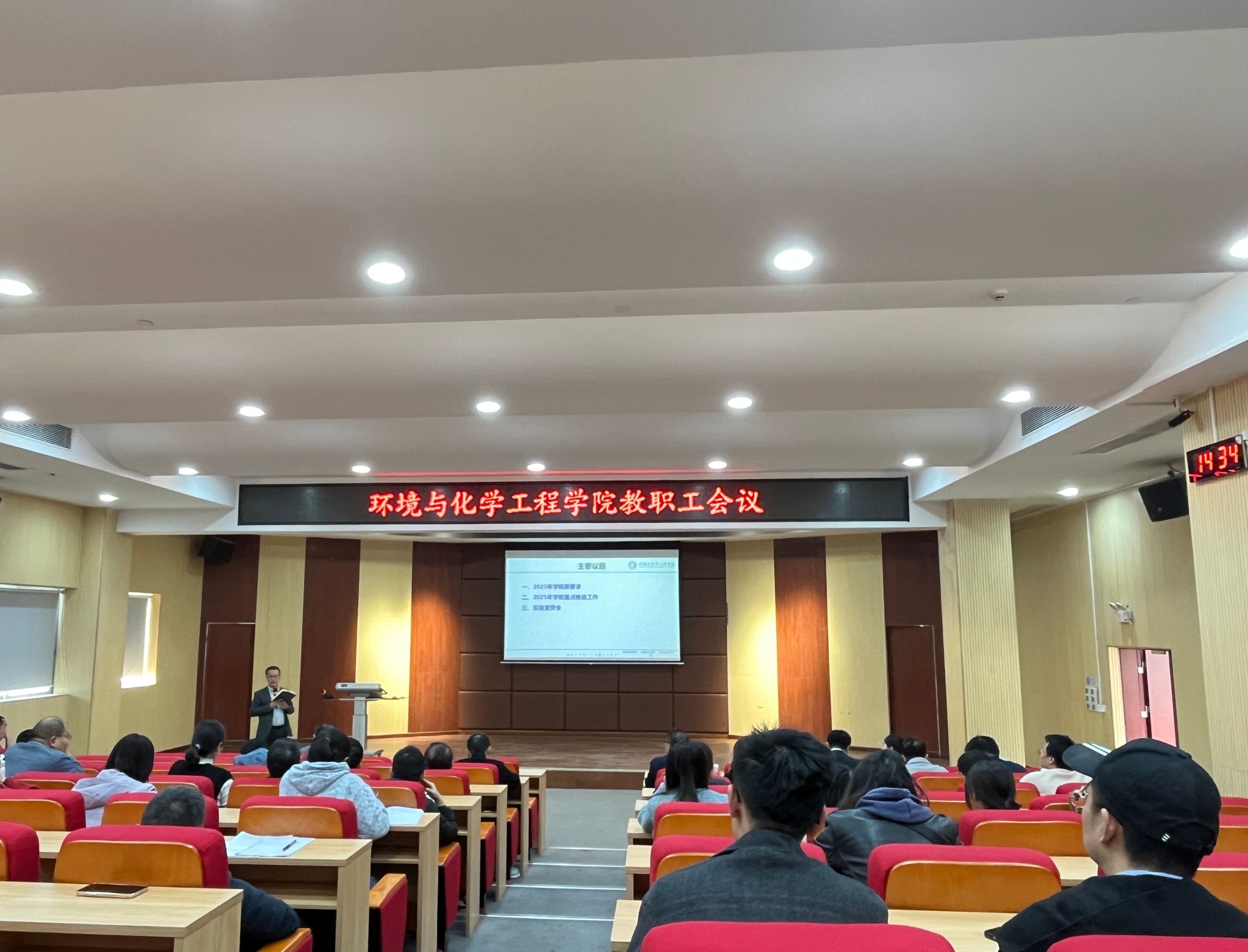 CF6B035A166386A4CF97207056A_6BA2991D_473EE