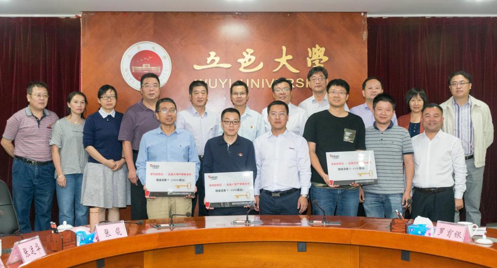 8A17EE340200F83A1B0A04939BC_C795B056_15999 8A17EE340200F83A1B0A04939BC_C795B056_15999