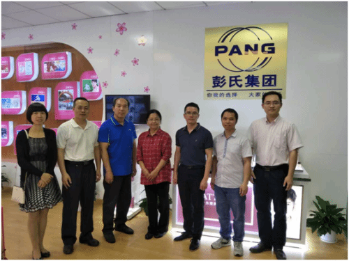 E0560DBEC206432A6410BA0563B_678F2470_160A3