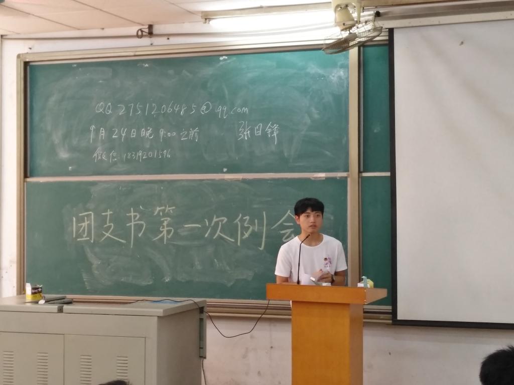 99B6569117A5FF633E465EDE664_FAD485EB_100B8