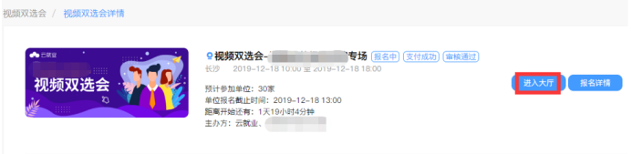 DD5C3B7186DF20458C25844E8E4_D7D9622B_C173 DD5C3B7186DF20458C25844E8E4_D7D9622B_C173