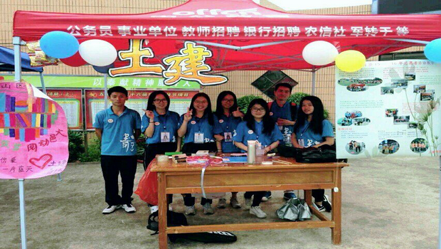 AF0557D2867BFB4E483AD622543_7F664B00_6A087.png?e= Ò¼ºÅÓéÀÖapp¹ÙÍø(Öйú)¹Ù·½°æÏÂÔØ