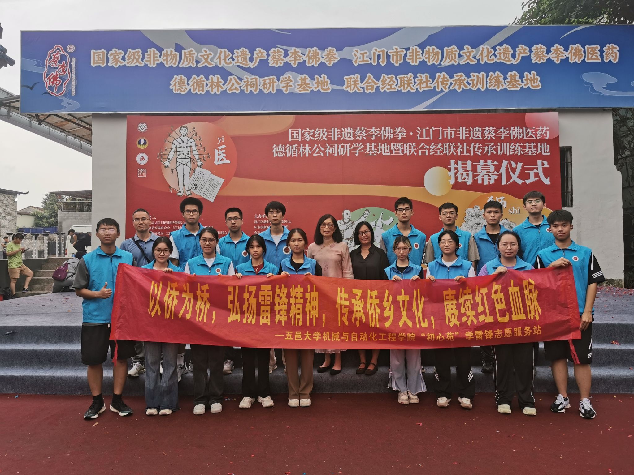 7507CA76A29155D4229B3F900DB_EA656E1C_7221E