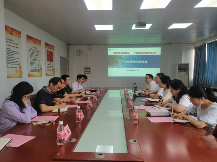 A537D0DE516259682648CE0B837_9D65993E_15F71B