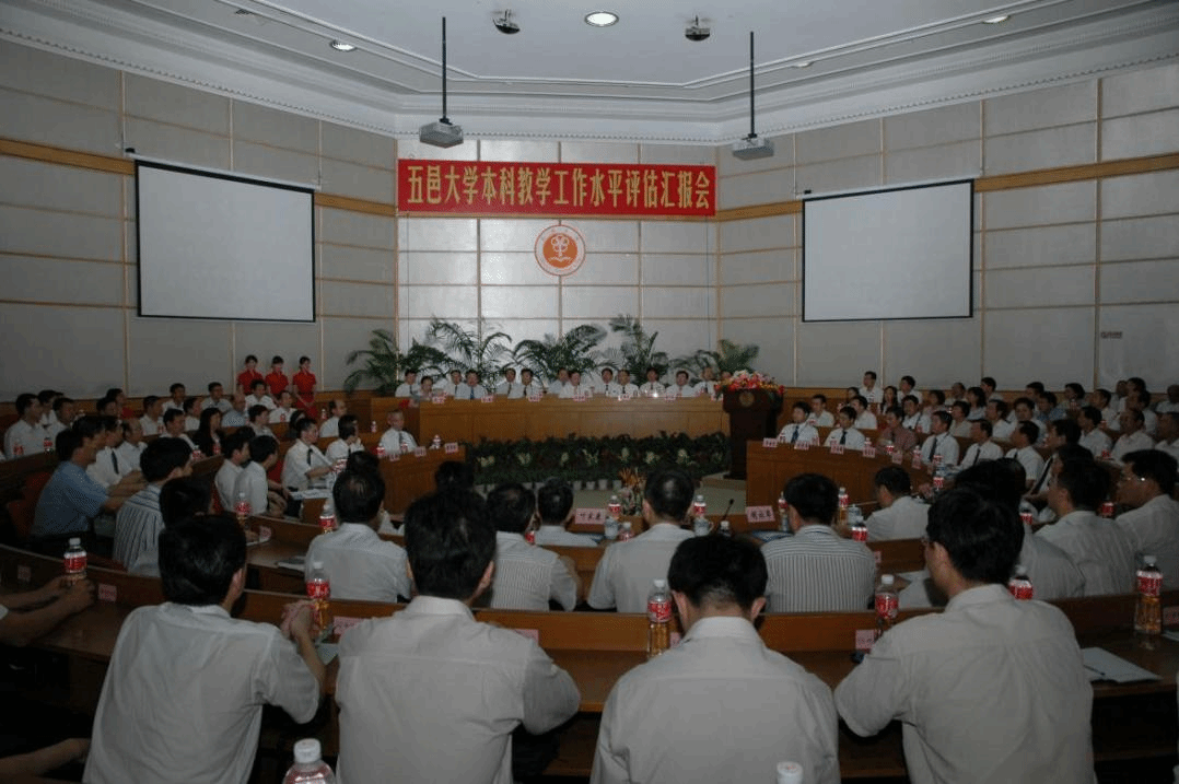 F5E087639F4193CA8FB79EB2344_81489CD7_542FA F5E087639F4193CA8FB79EB2344_81489CD7_542FA