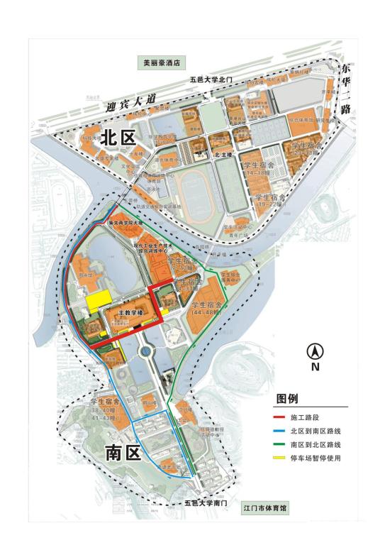 82C932BC3A569B4A9C4EB710DF5_851D083A_1034D