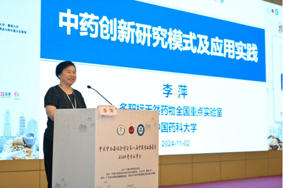 59DB1C59C806E1A73BFD644E602_A5817428_D132B