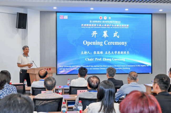 249A8DA0610693351C8CB21F919_9CEF992E_204E2